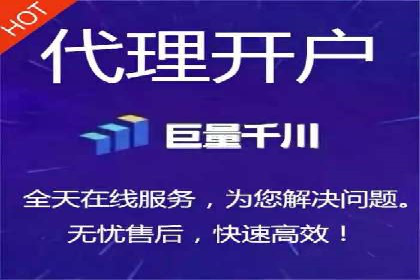 百度竞价包年案例：实现高效广告投放